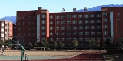 <b>四川省射洪縣理工職業(yè)技術(shù)學(xué)校簡介</b>