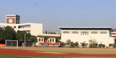 <b>自貢市長土職業高級中學簡介</b>