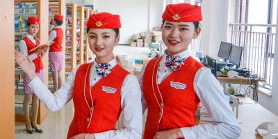 <b>四川航空職業(yè)學(xué)校介紹</b>