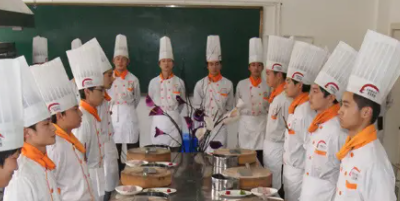 <b>成都烹飪學校介紹</b>