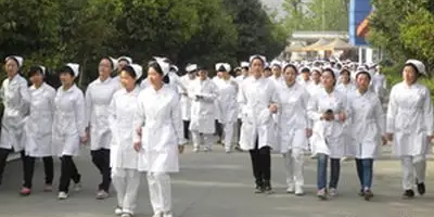 <b>四川省人民醫(yī)院護士學(xué)校</b>