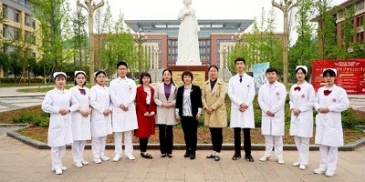 <b>四川護理職業(yè)學(xué)院</b>