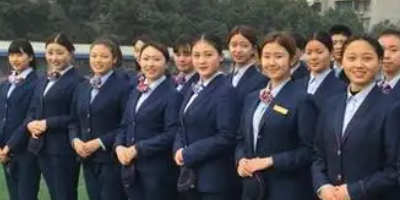 <b>能投匯成培訓管理有限公司學校</b>