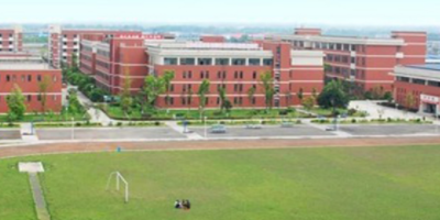 <b>邛崍職業(yè)高級中學(xué)</b>