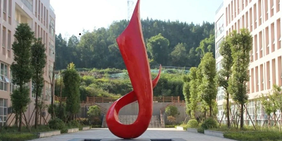 <b>巴中市技工學校概況簡介</b>