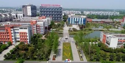 <b>成都鐵路技工學(xué)校</b>