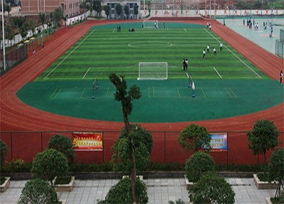 劍閣職業(yè)高級(jí)中學(xué)