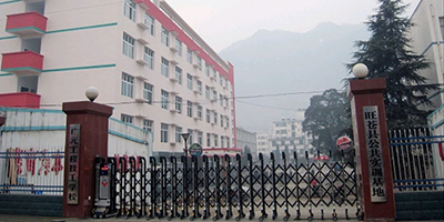 廣元工程技工學校概況簡介